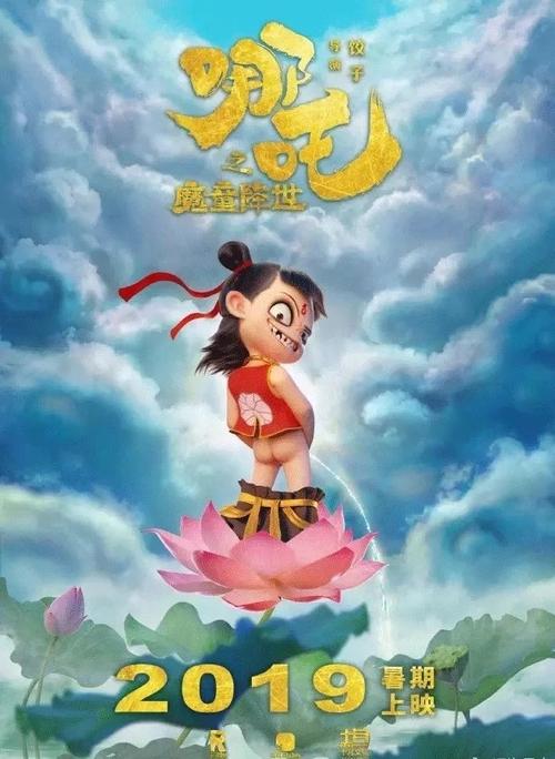 新加坡国立大学学位证电子图